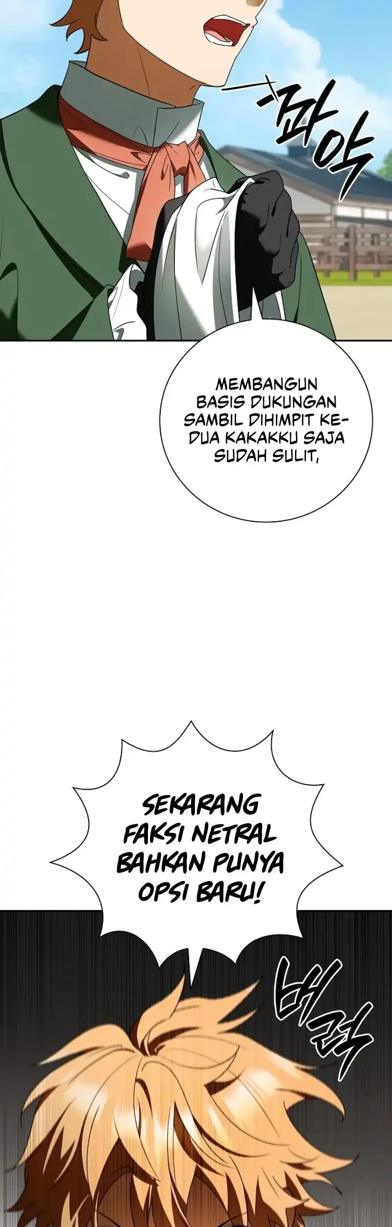 Chapter 17 - halaman 67