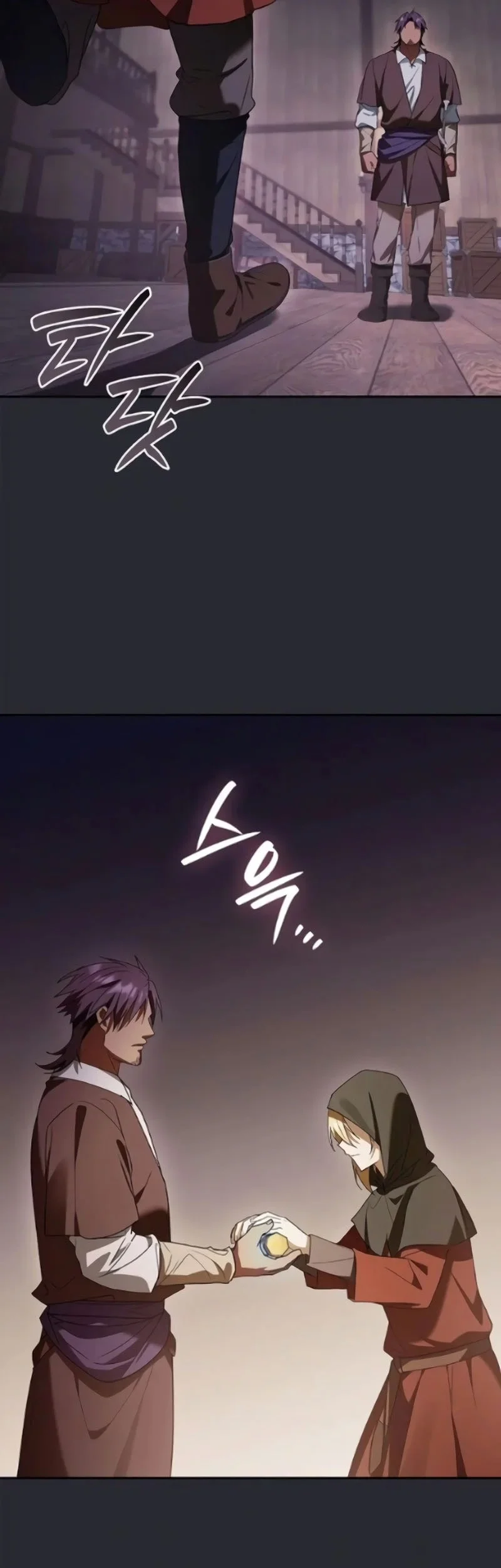 Chapter 24 - halaman 31