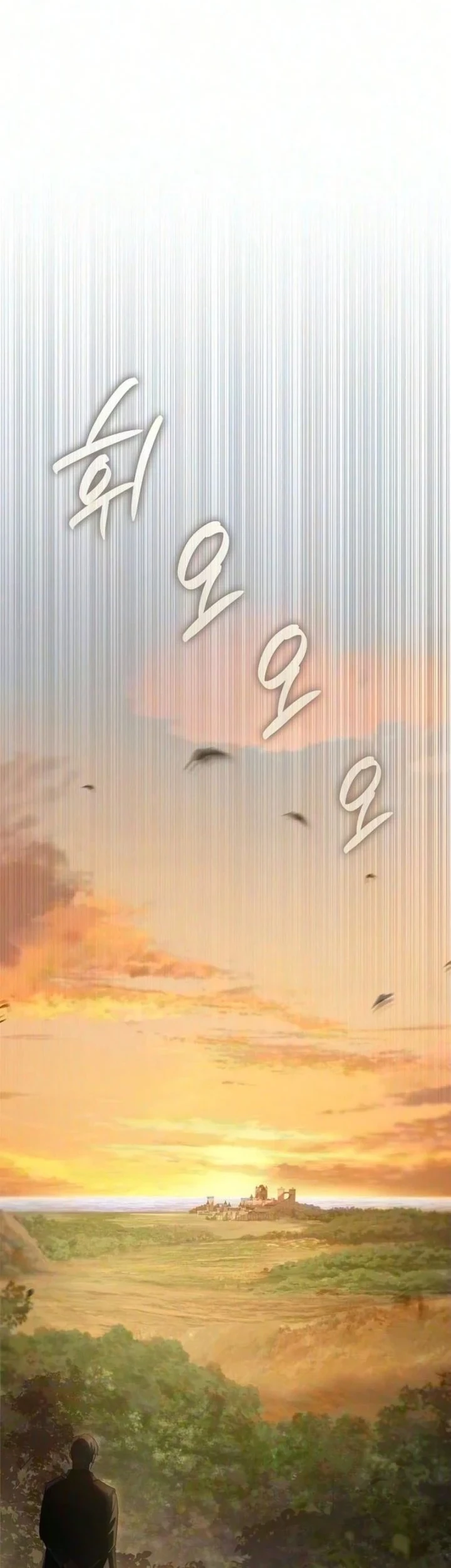 Chapter 38 - halaman 48