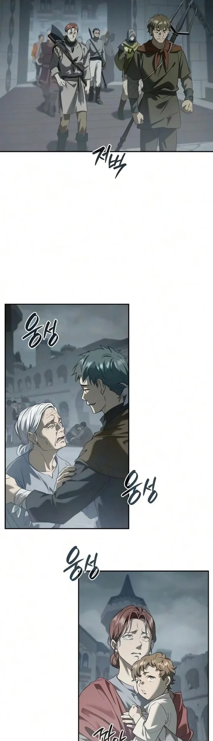 Chapter 39 - halaman 20