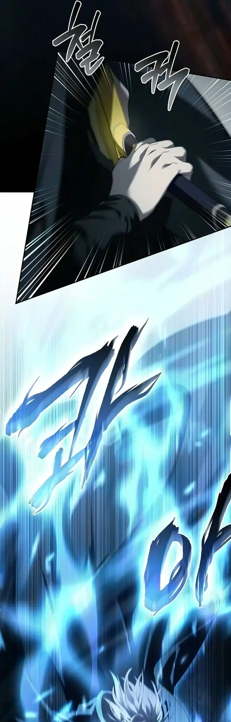 Chapter 41 - halaman 23