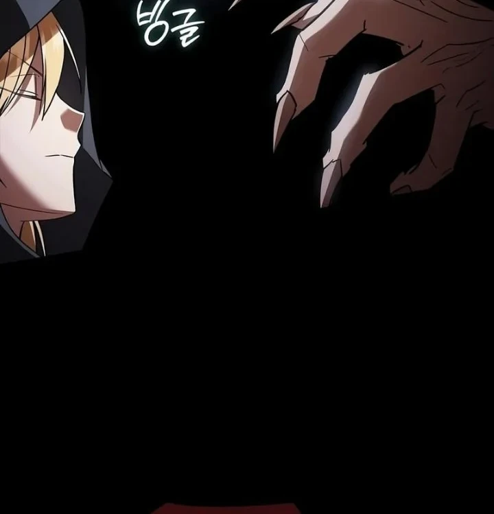 Chapter 42 - halaman 46