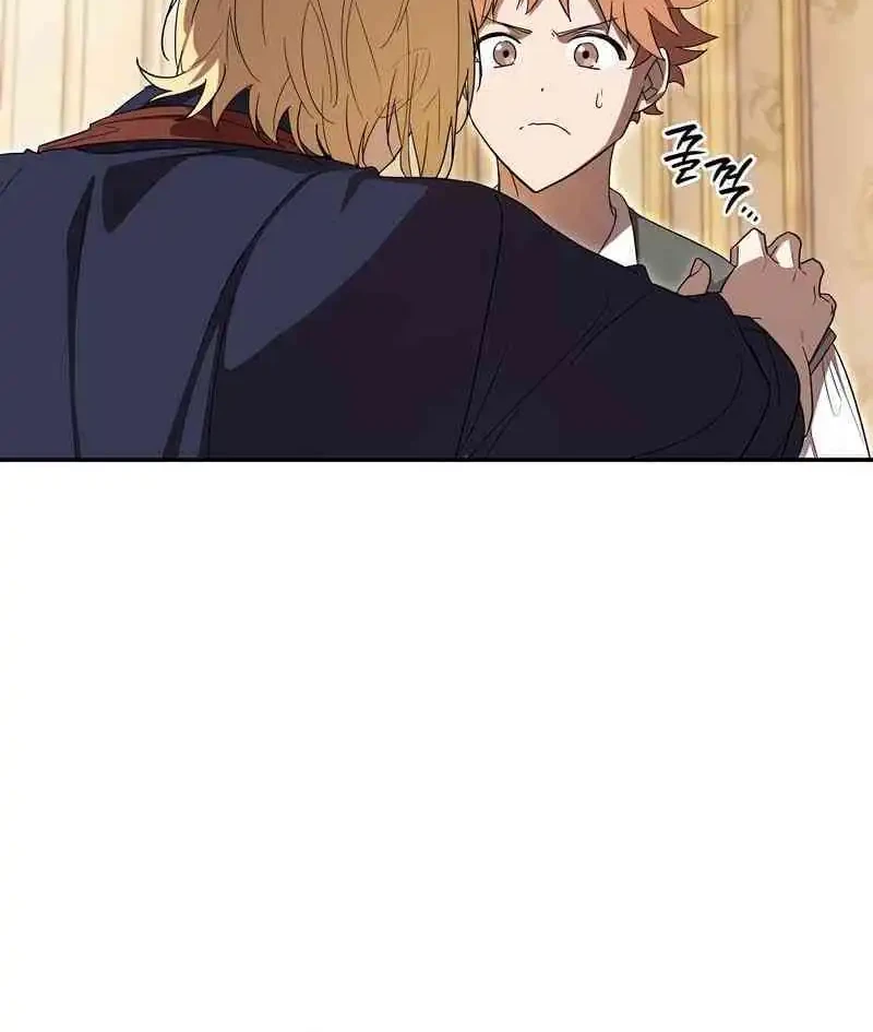 Chapter 5 - halaman 27