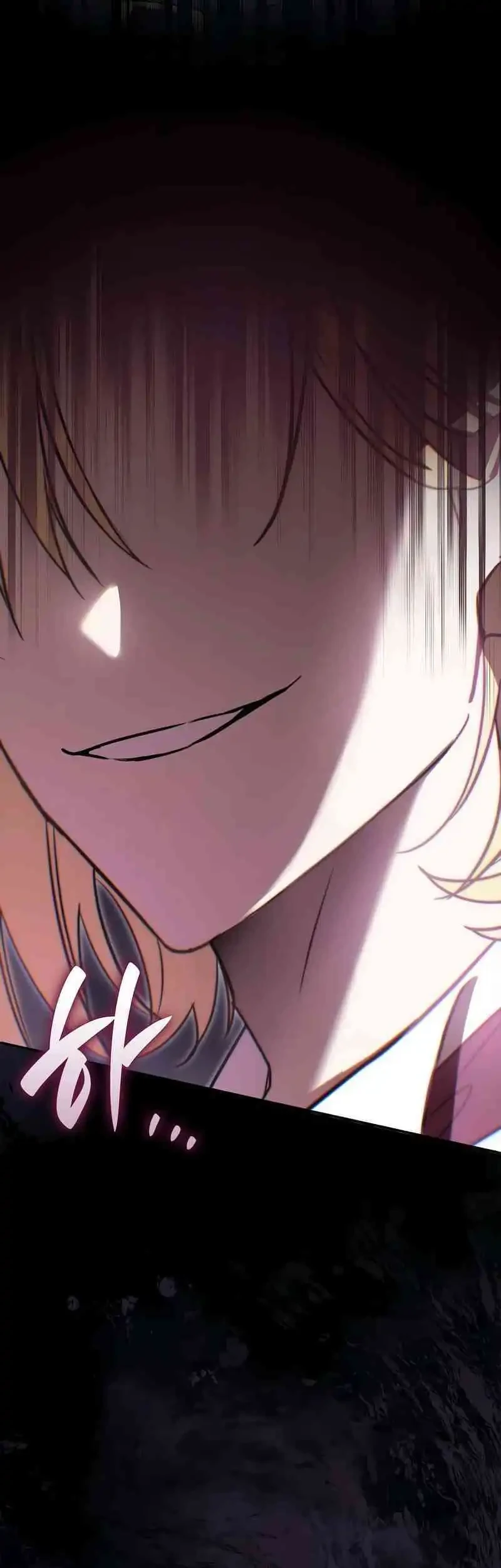 Chapter 5 - halaman 86