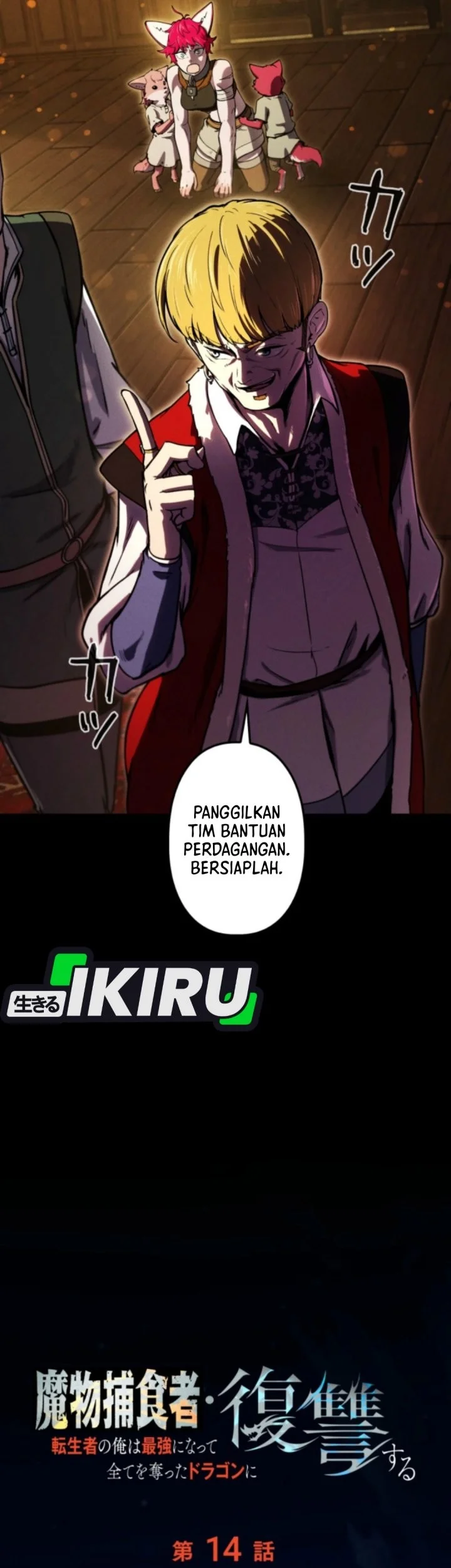 Chapter 14 - halaman 29