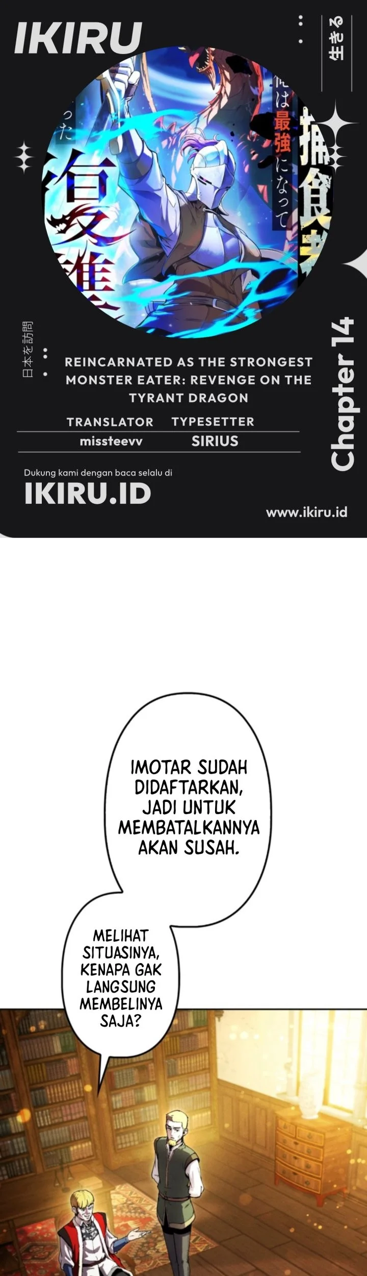 Chapter 14 - halaman 2
