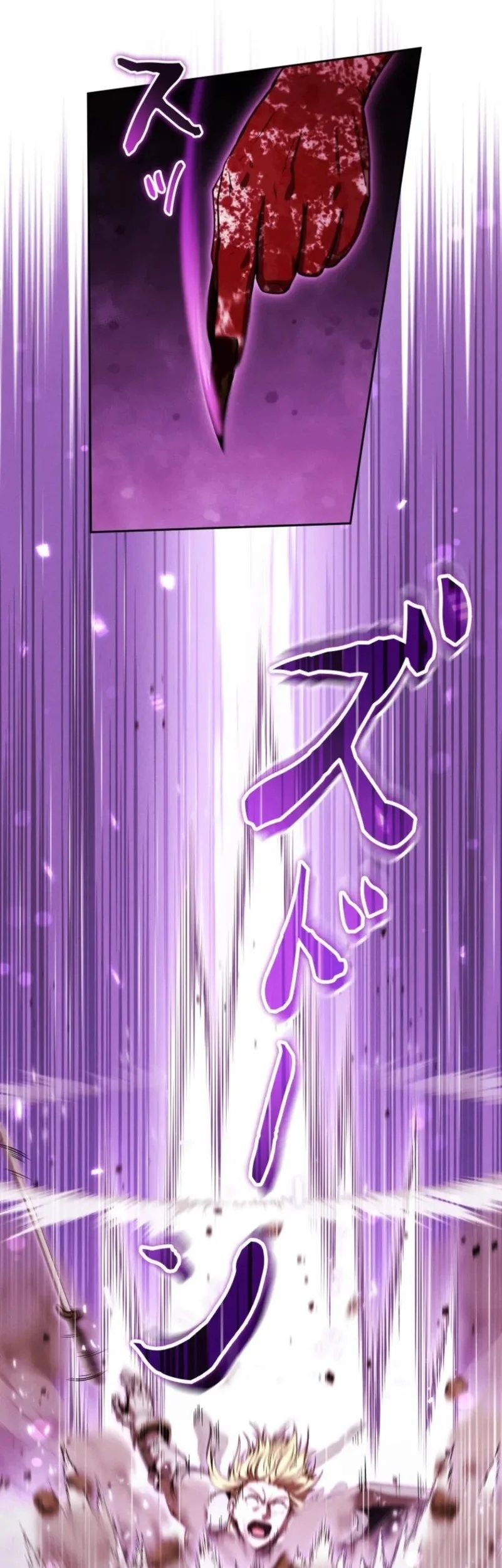 Chapter 20 - halaman 60