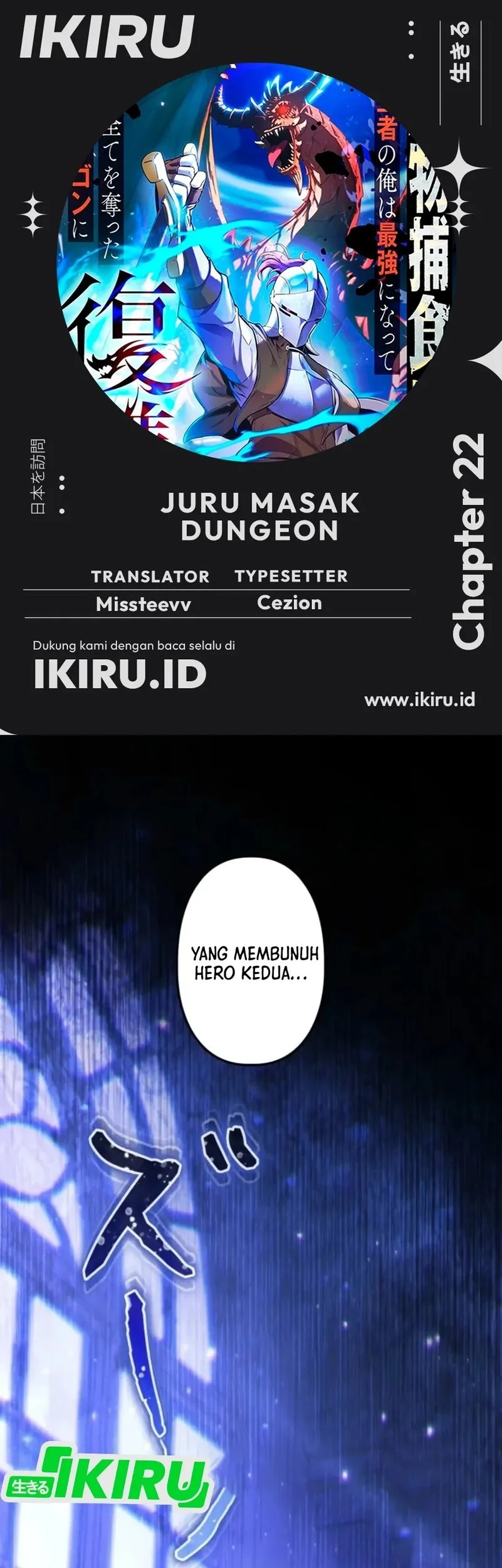 Chapter 22 - halaman 2