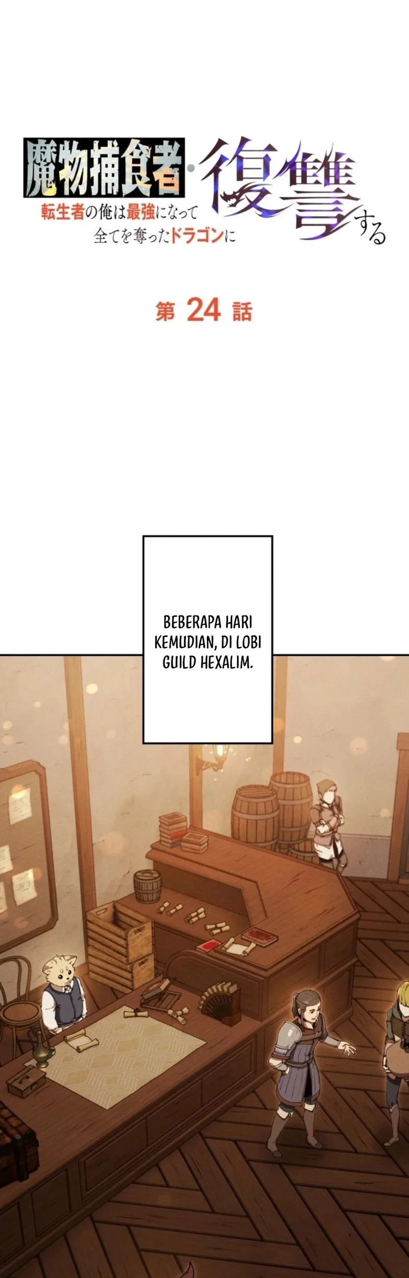 Chapter 24 - halaman 23