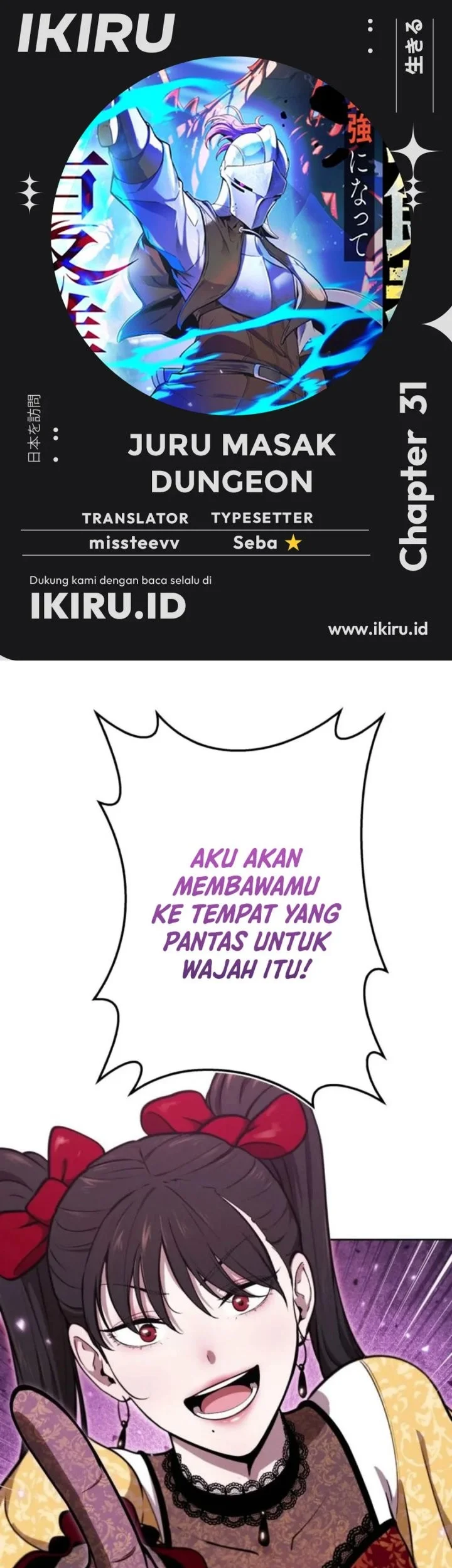 Chapter 31 - halaman 2