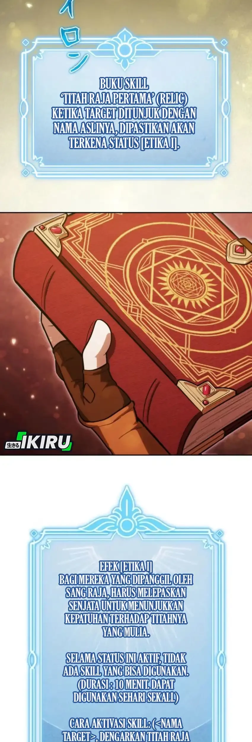 Chapter 37 - halaman 44