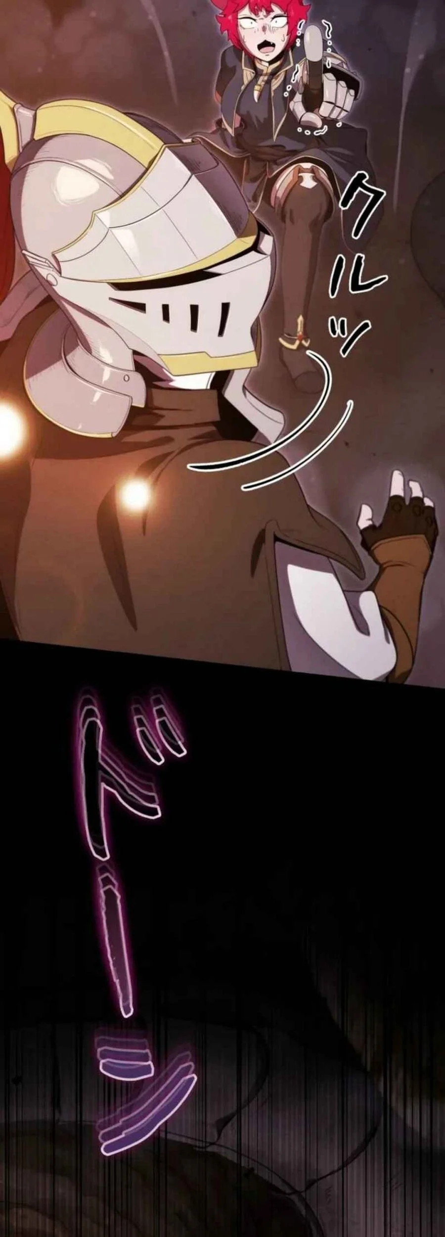 Chapter 40 - halaman 73