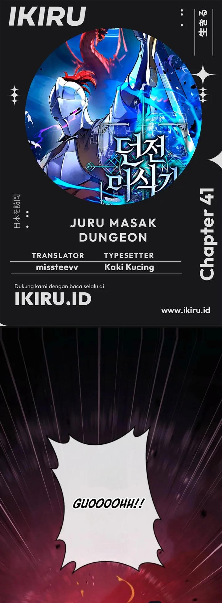 Chapter 41 - halaman 2