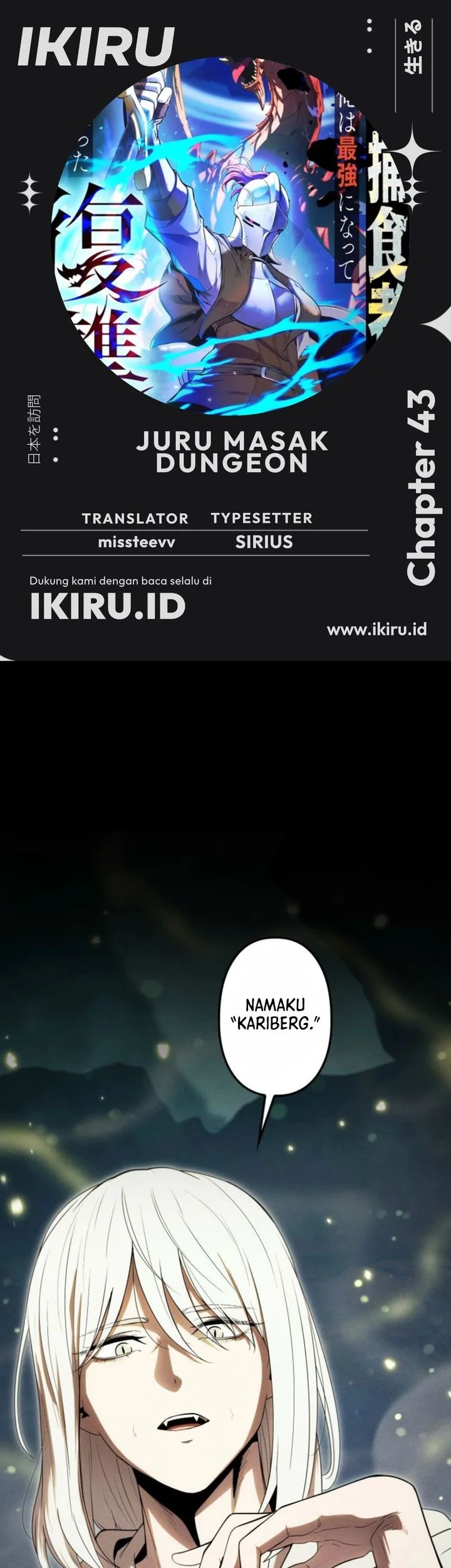 Chapter 43 - halaman 2