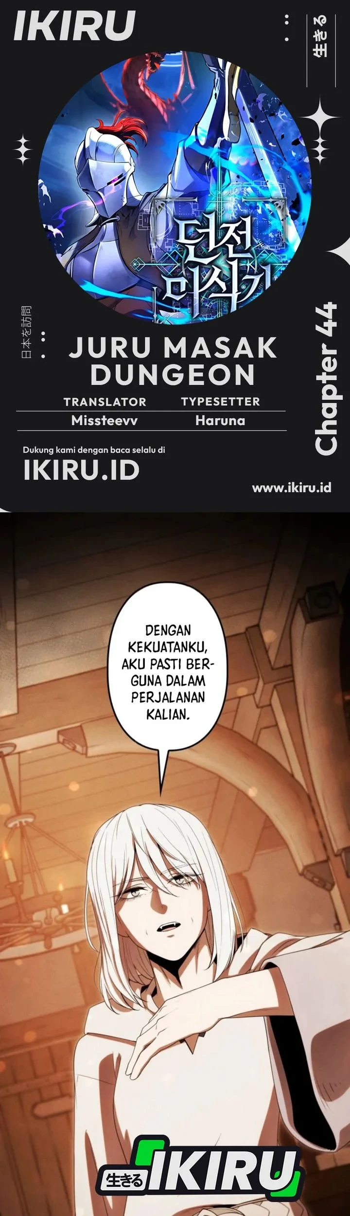 Chapter 44 - halaman 1