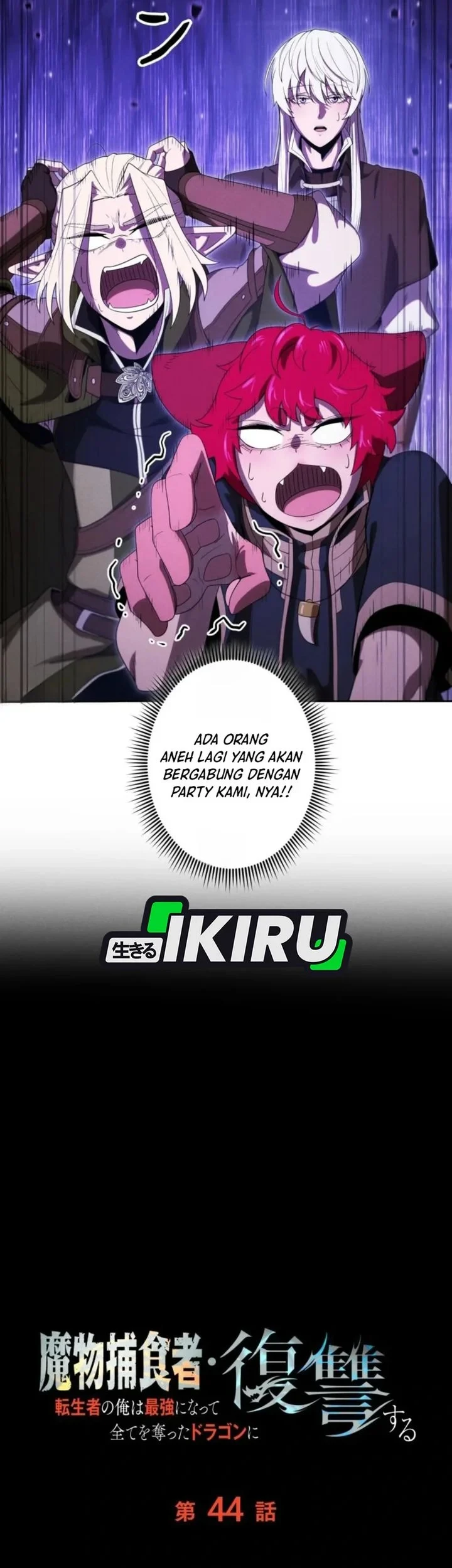 Chapter 44 - halaman 12