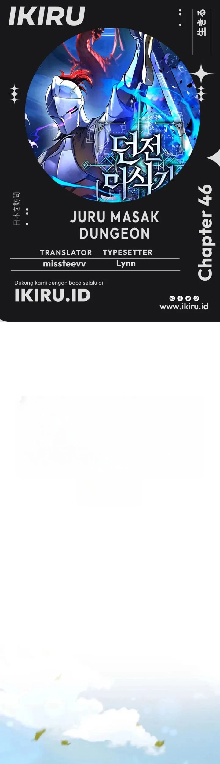 Chapter 46 - halaman 1