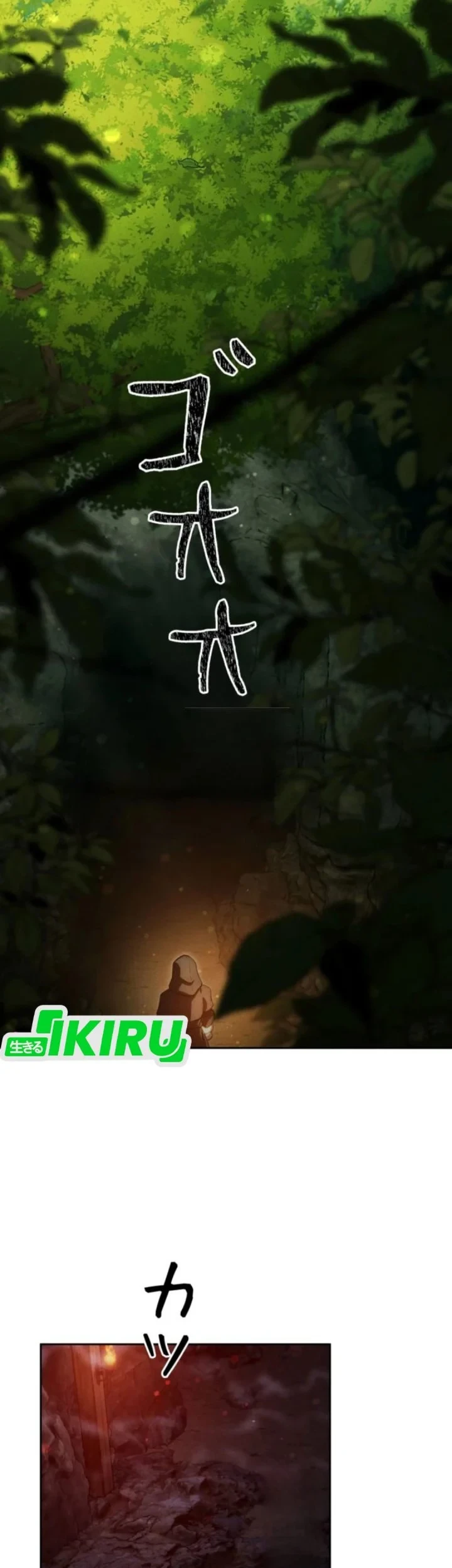 Chapter 46 - halaman 3