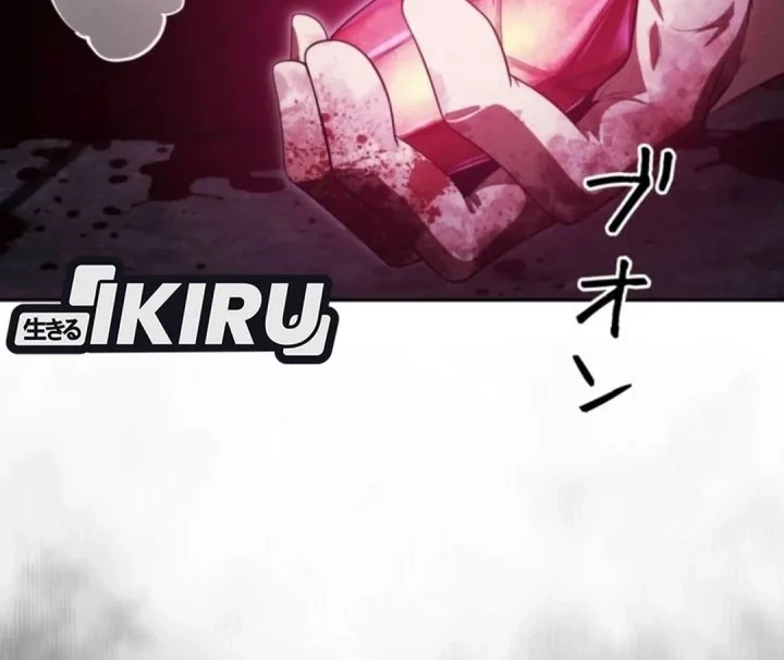 Chapter 46 - halaman 70
