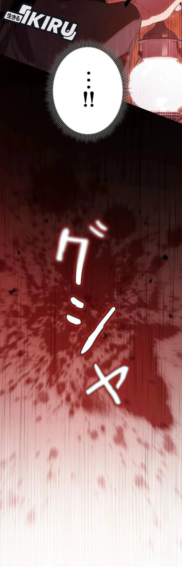 Chapter 46 - halaman 9