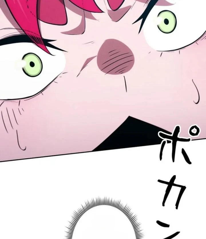 Chapter 47 - halaman 73