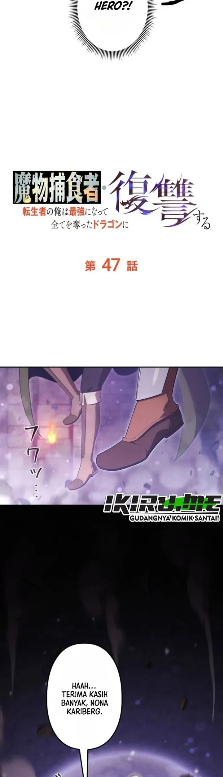 Chapter 47 - halaman 74
