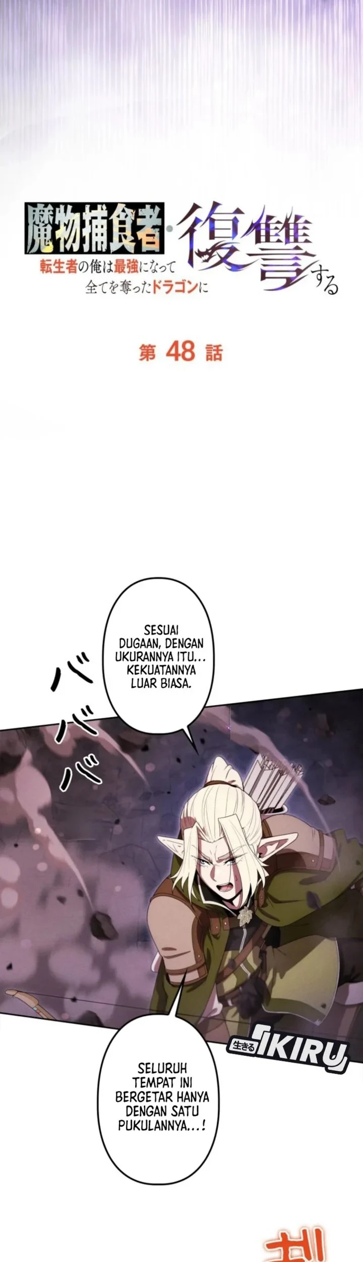 Chapter 48 - halaman 28