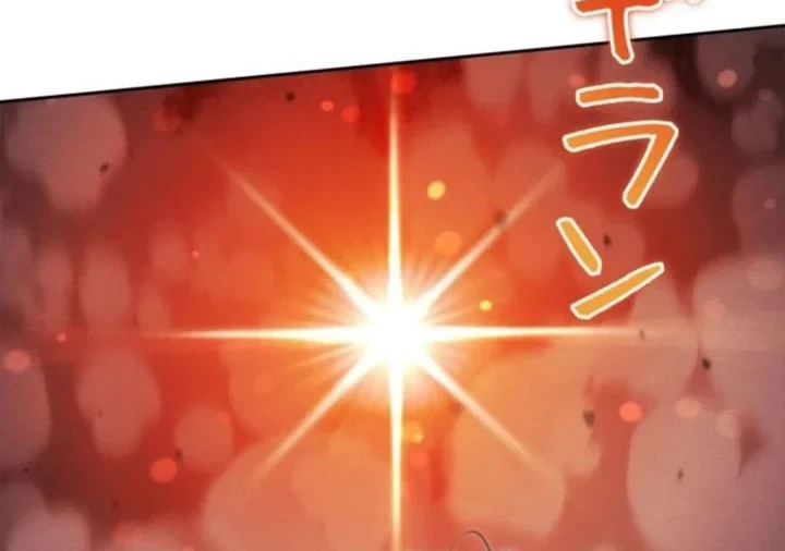 Chapter 48 - halaman 29