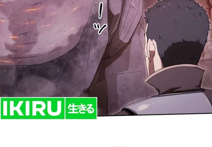 Chapter 49 - halaman 11