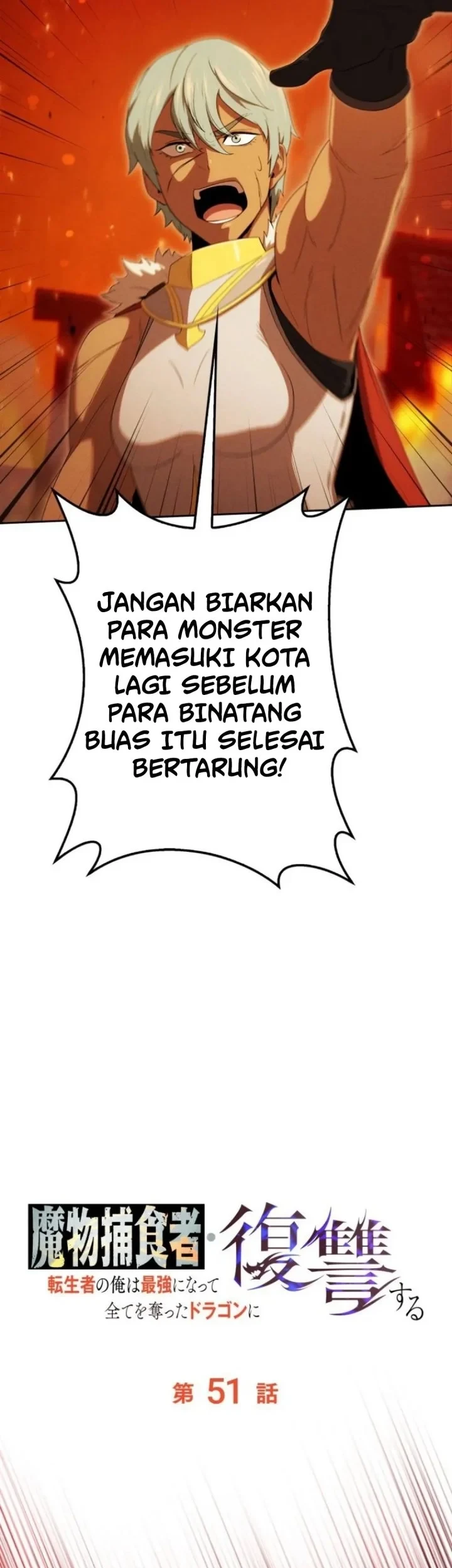 Chapter 51 - halaman 75