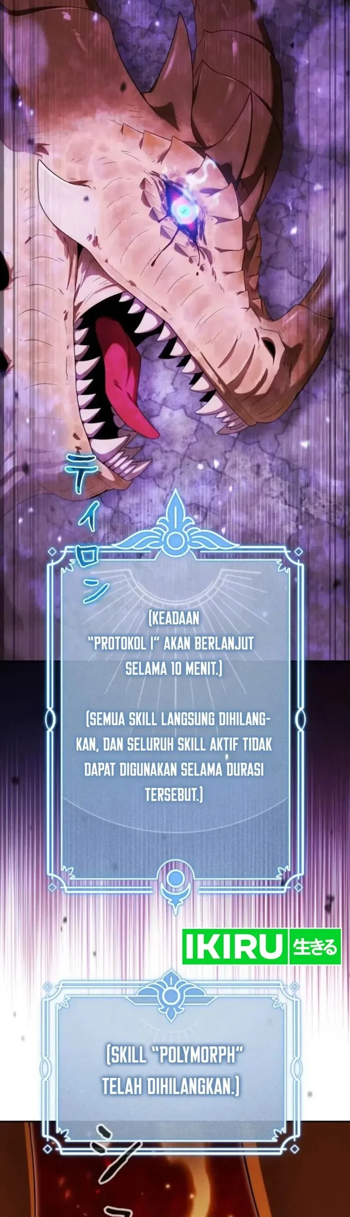 Chapter 52 - halaman 71