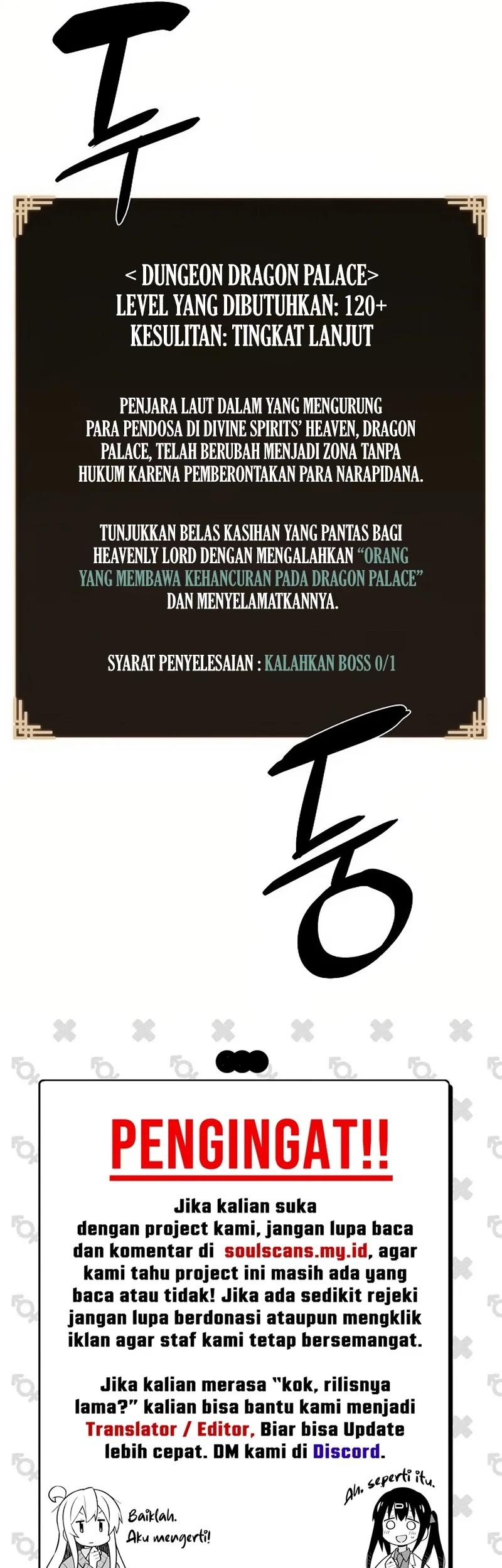 Chapter 10 - halaman 60