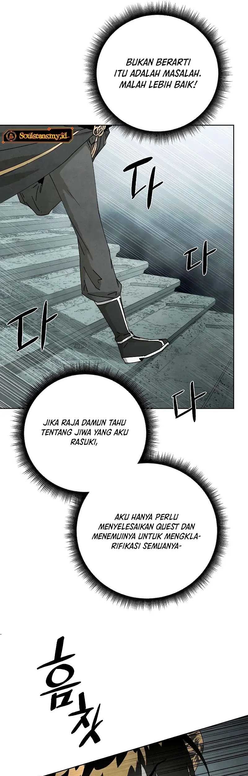Chapter 5 - halaman 54