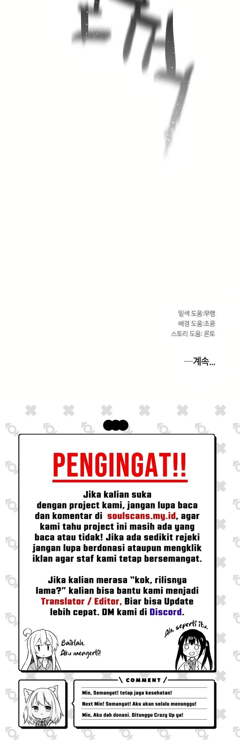 Chapter 8 - halaman 58