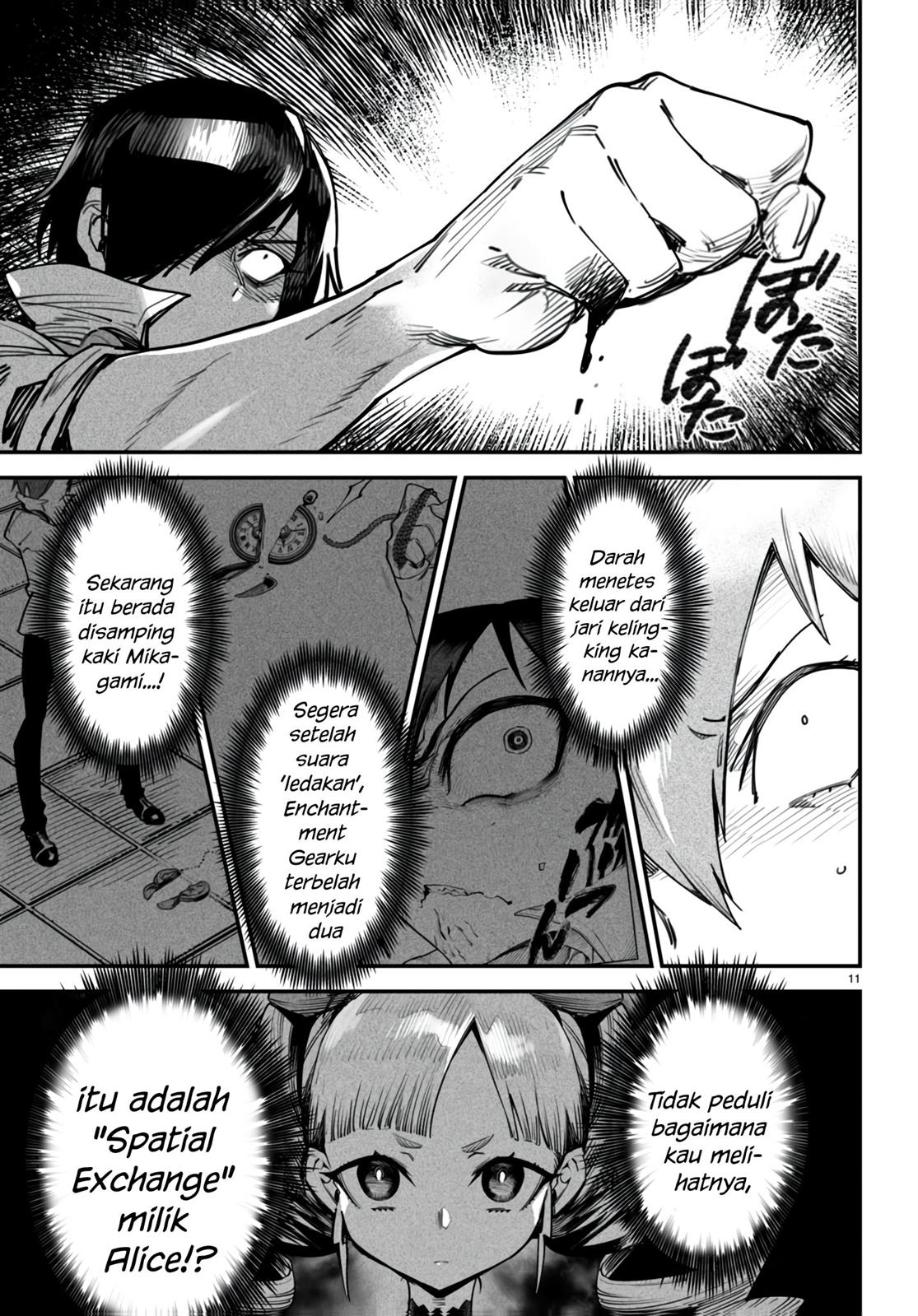 Chapter 12 - halaman 13