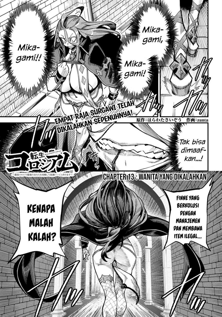 Chapter 13 - halaman 3