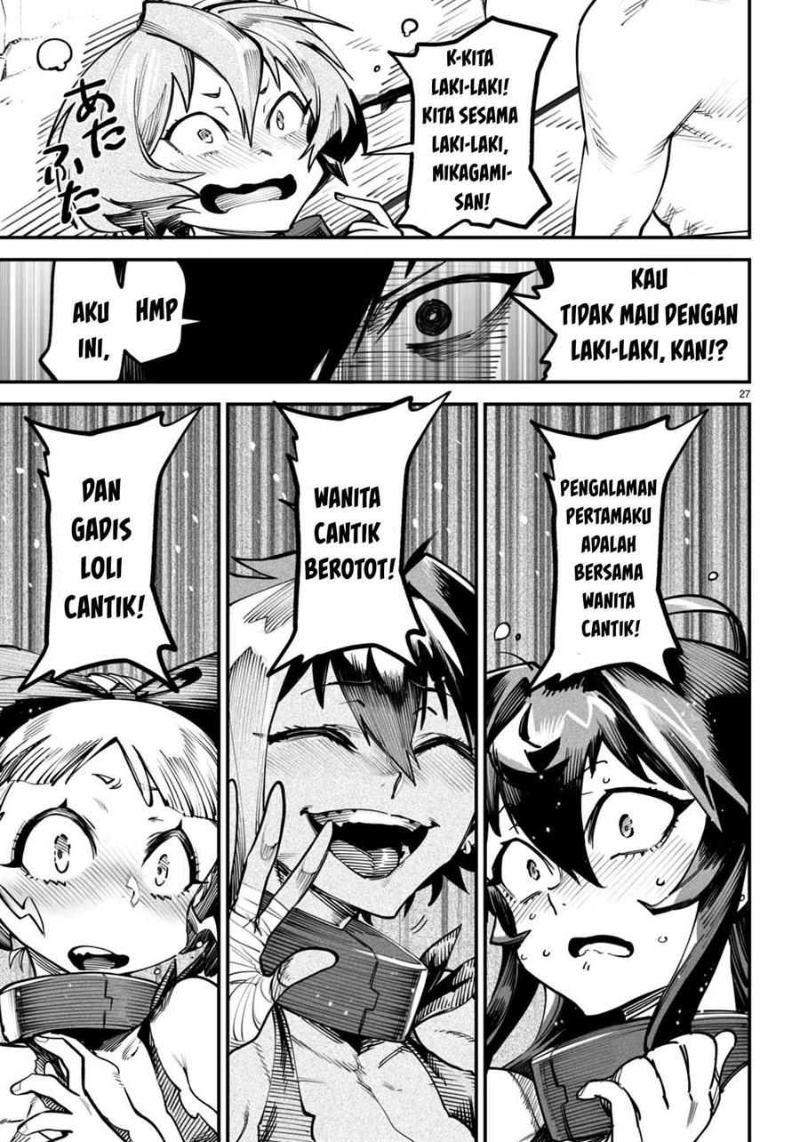 Chapter 13 - halaman 29