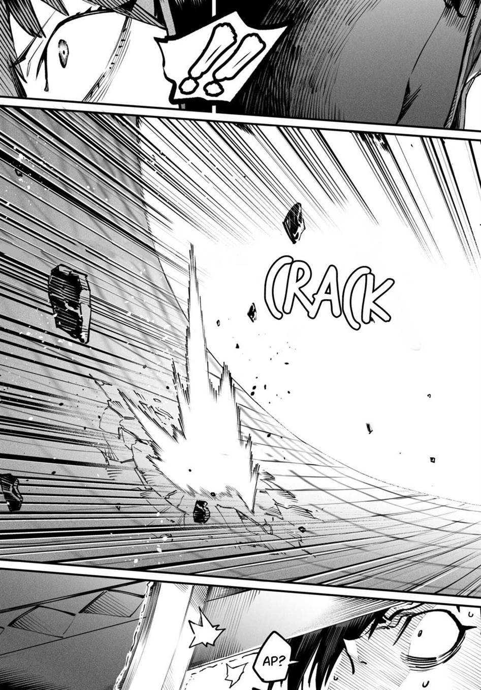 Chapter 15 - halaman 12