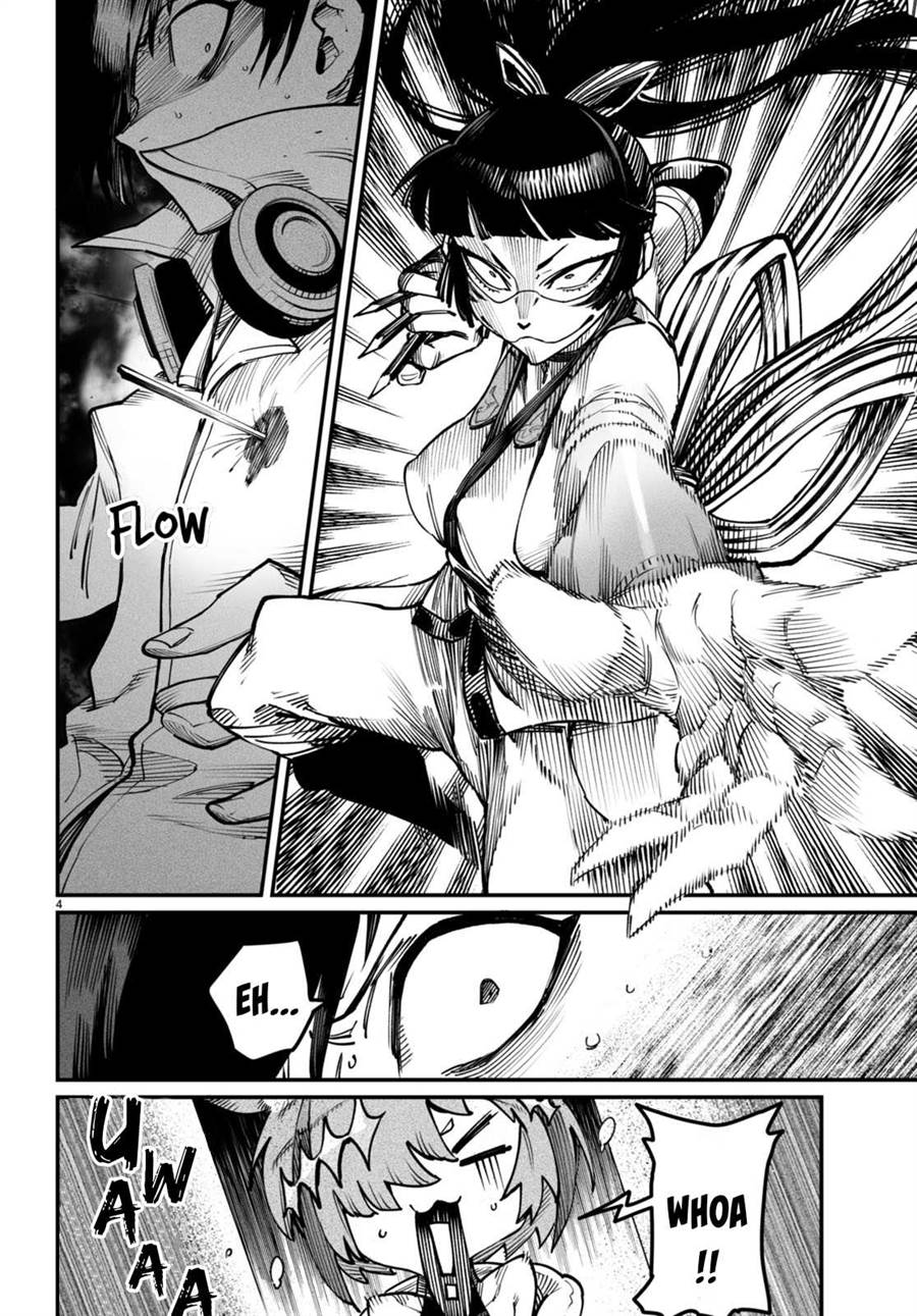 Chapter 16 - halaman 6