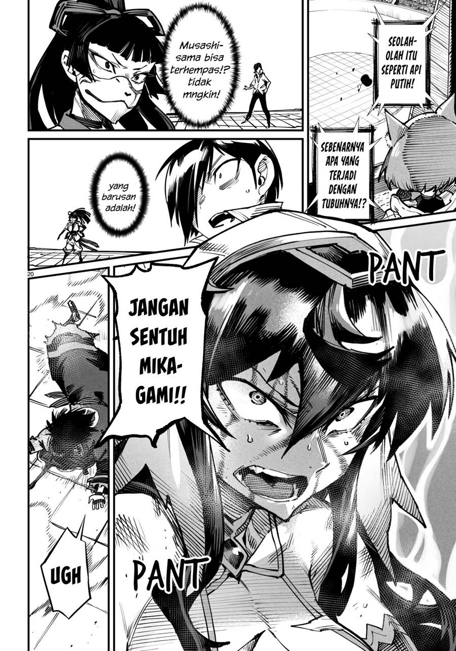 Chapter 17 - halaman 24