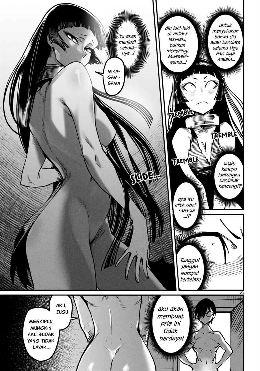 Chapter 20 - halaman 25