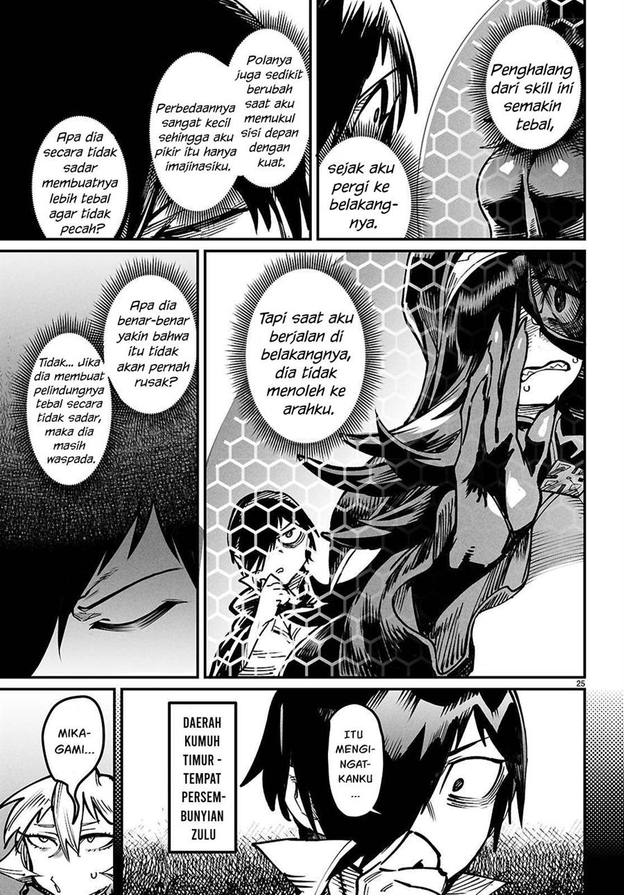 Chapter 22 - halaman 26