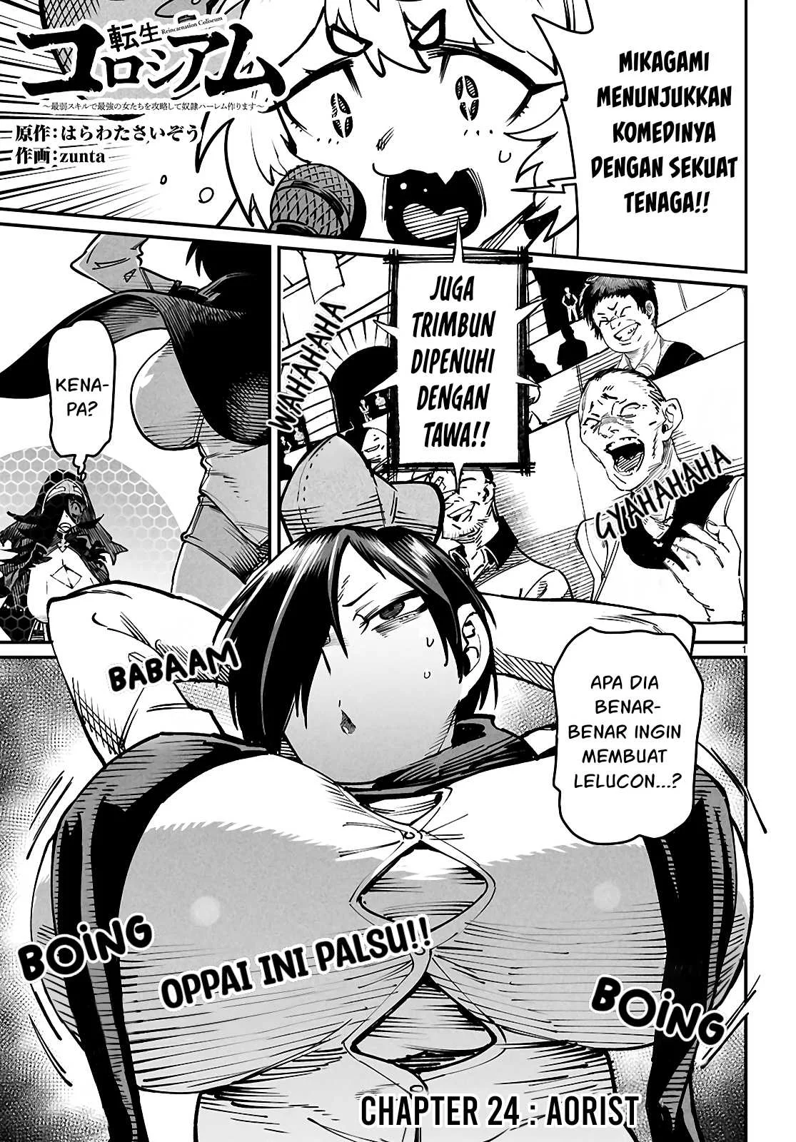 Chapter 24 - halaman 3