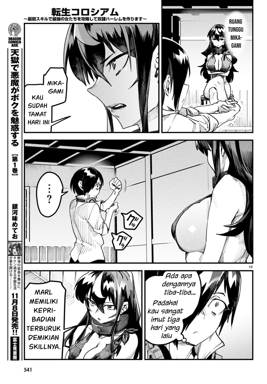 Chapter 4 - halaman 20