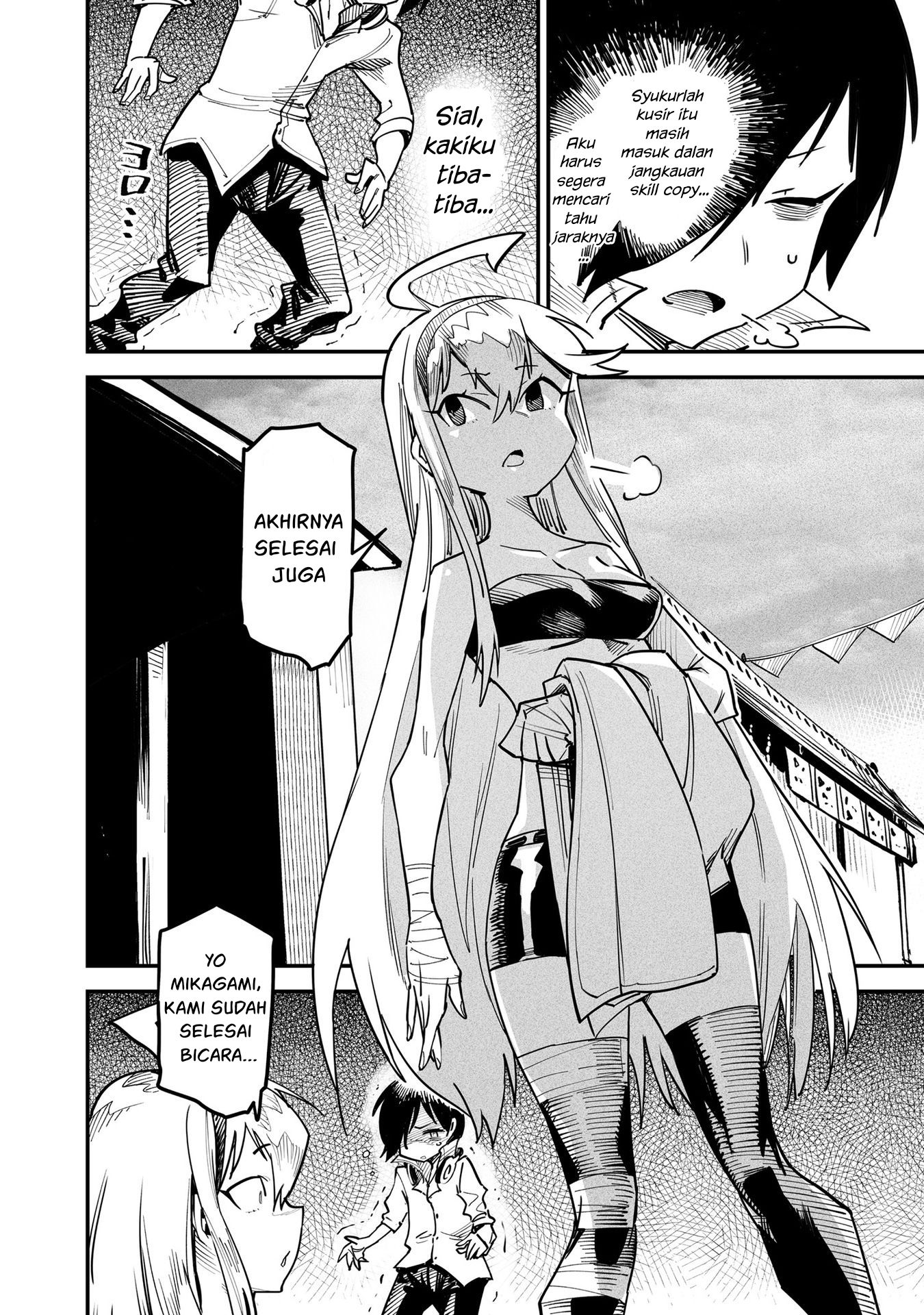 Chapter 4.5 - halaman 14