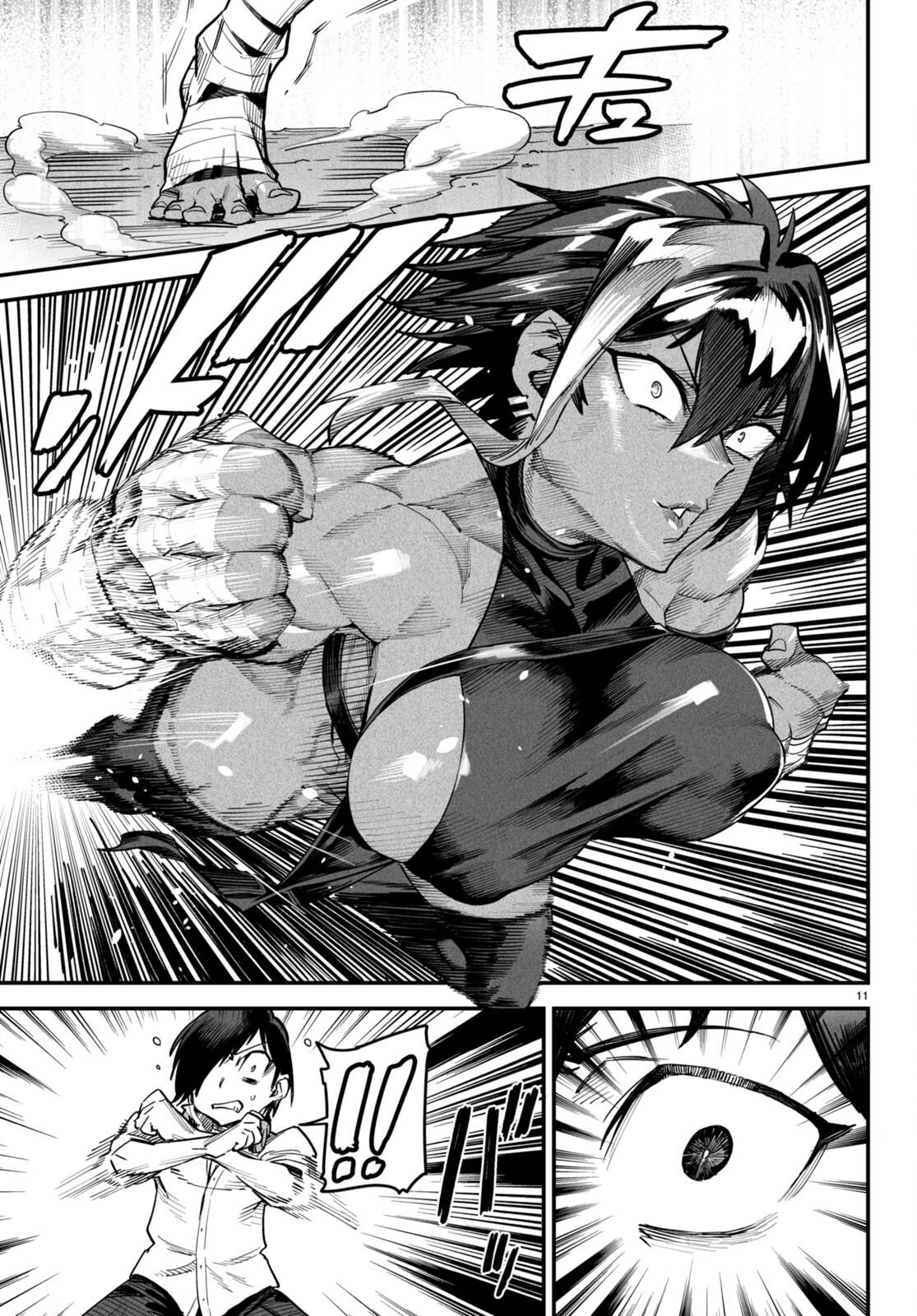 Chapter 5 - halaman 13