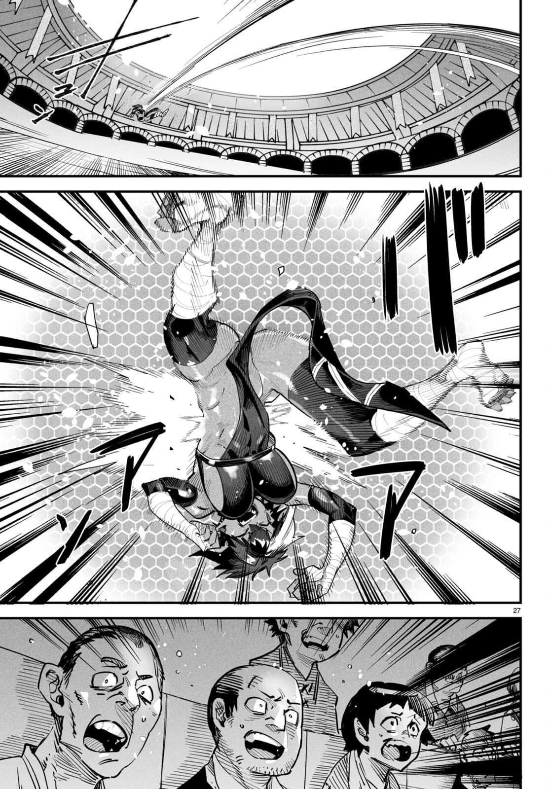 Chapter 5 - halaman 29