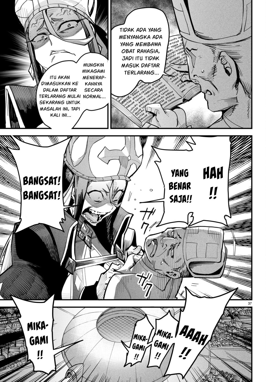 Chapter 5 - halaman 38