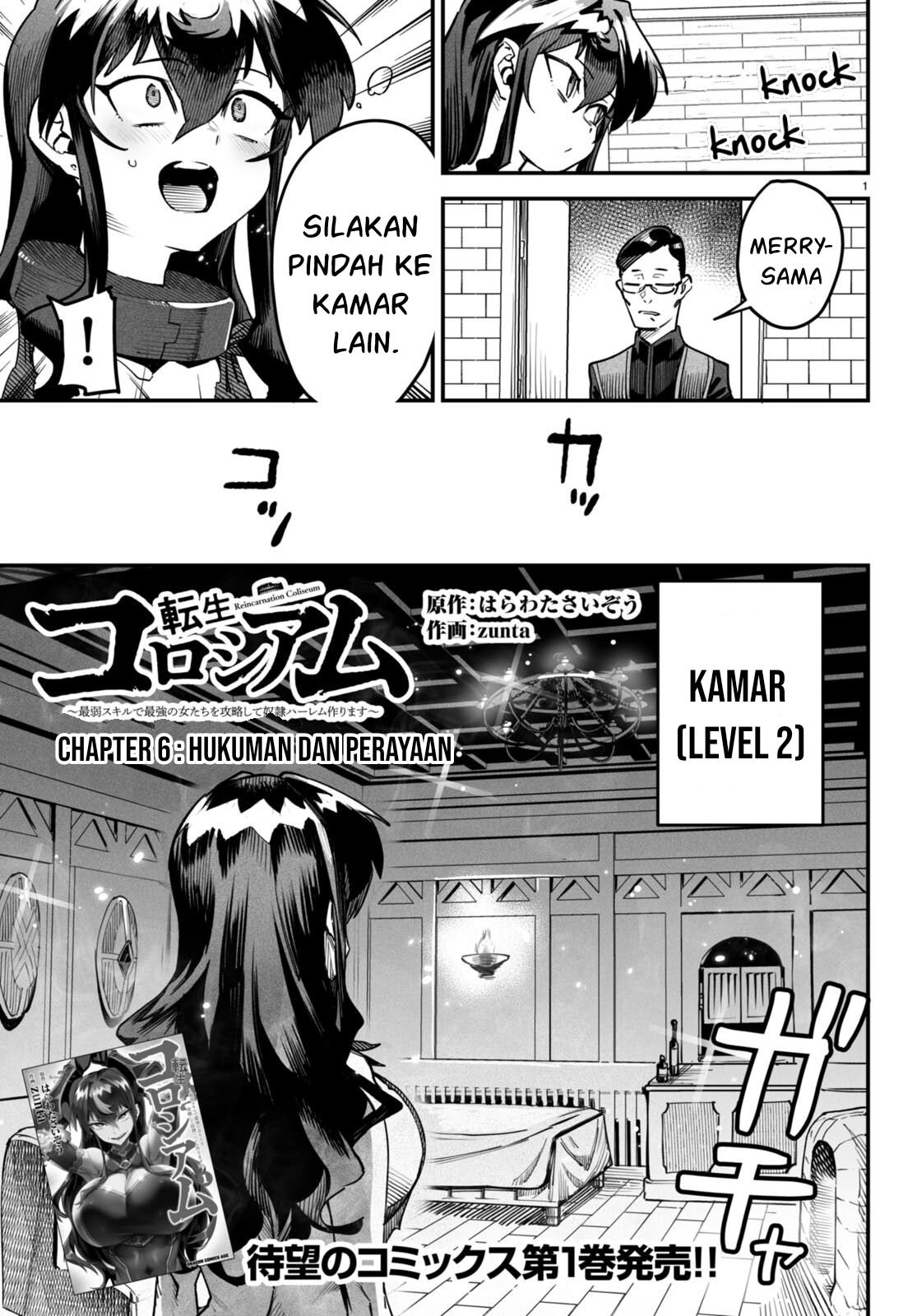 Chapter 6 - halaman 3