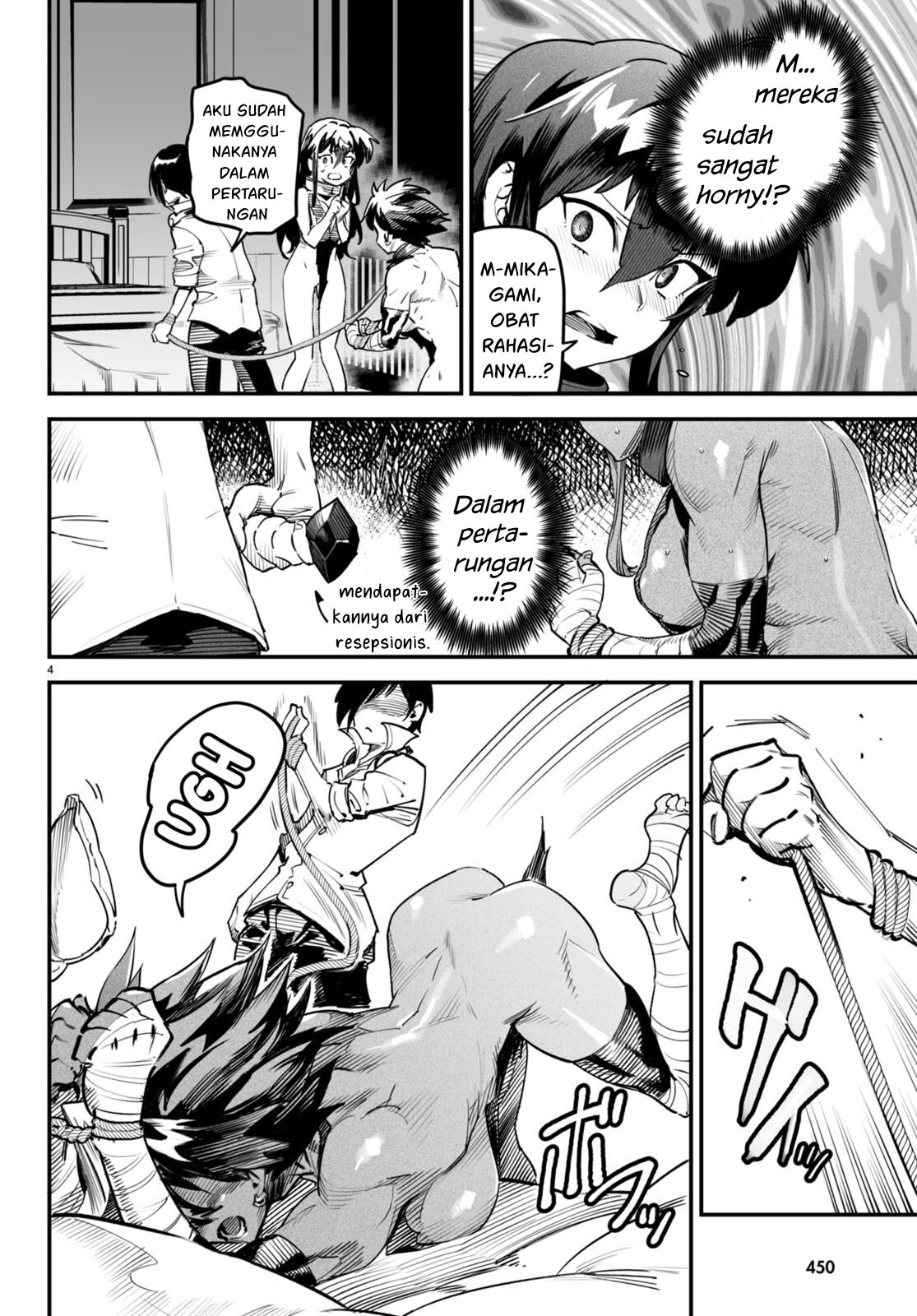 Chapter 6 - halaman 6